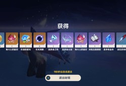 我都差点忘了周本里又武器胚子了游戏攻略_手游下载