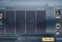 【闲聊】好不容易上的39分！游戏攻略_手游下载