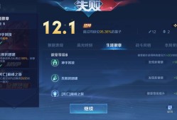 【交流】队友智商不够怎么解游戏攻略_手游下载