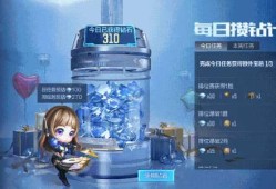 【资讯】战队发展计划更新，还有超多更新优化详解     转载游戏攻略_手游下载