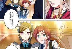 【原神图片】【添酒】5游戏攻略_手游下载