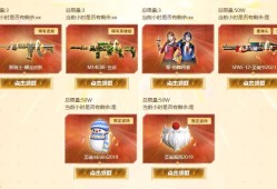 【资讯】1.1 首把四神兽免费领 全新源·Barrett-朱雀等游戏攻略_手游下载