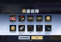 【闲聊】小号真白啊游戏攻略_手游下载
