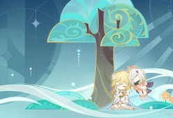 [原神图片]活动篇–尘星旅梦其一游戏攻略_手游下载