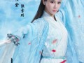 青云志3免费观看电视剧全集(青云志3免费观看电视剧全集西瓜)