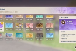 【交流】第四十四个满好感度游戏攻略_手游下载