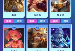......ooooo游戏攻略_手游下载