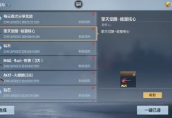 【闲聊】无中生有尊嘟假嘟游戏攻略_手游下载