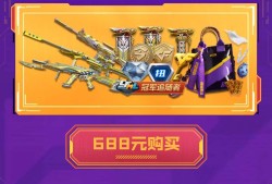 【闲聊】我又回来了！游戏攻略_手游下载