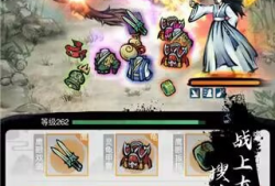 【手游推荐】飞剑扫八荒 免广获奖励 几乎无限灵石游戏攻略_手游下载