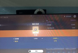 【交流】这两天是我的幸运日吗？游戏攻略_手游下载