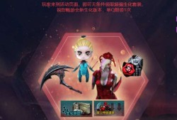 【资讯】穿越火线生化季，多款生化好礼限时领取！游戏攻略_手游下载