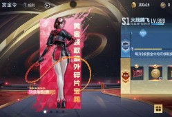 【闲聊】兄弟们你们多少级了游戏攻略_手游下载
