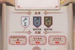 【手游推荐】异世轮回录 v3.14游戏攻略_手游下载