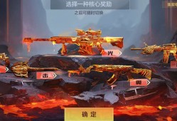 【资讯】熔岩夺宝炽热来袭，翼光武轮击重磅登场！游戏攻略_手游下载