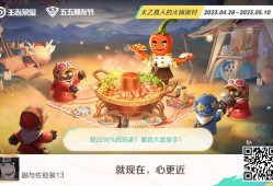 【交流】记录一下游戏攻略_手游下载