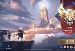 【交流】ios QQ游戏攻略_手游下载