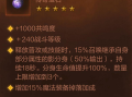 暗黑破坏神不朽死灵法师厉害吗，暗黑破坏神不朽死灵法师厉害吗贴吧
