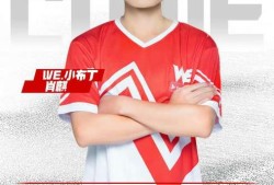 【资讯】阵容完美补强，WE转会期人员变动出炉！游戏攻略_手游下载
