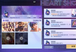 【闲聊】如何把剧情通满游戏攻略_手游下载