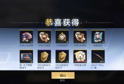 【闲聊】这个枪现在还行吗游戏攻略_手游下载