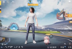 【吃鸡派对】和平精英绿洲世界吉莉在哪 具体一览游戏攻略_手游下载