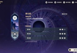 【交流】深渊闲聊游戏攻略_手游下载