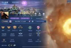 深夜组队。游戏攻略_手游下载