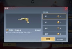 【闲聊】王电文远还有希望吗游戏攻略_手游下载