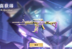 。。。。。。。。。。游戏攻略_手游下载