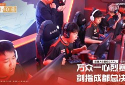【搬砖资讯】AG、白鲨会师总决赛！谁是你心目中的总冠军得主游戏攻略_手游下载