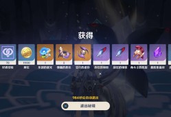 【交流】周本8.7乄游戏攻略_手游下载