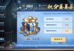 【交流】发出来让我羡慕一下游戏攻略_手游下载