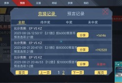 麻了，ag那场没压游戏攻略_手游下载