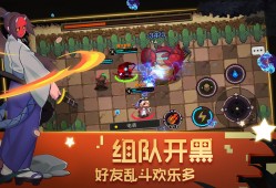 【手游分享】《元素地牢》-内置辅助菜单、无限购买游戏攻略_手游下载