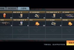 【闲聊】没啥用收藏+1游戏攻略_手游下载