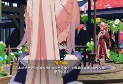 【交流】这是什么彩蛋吗游戏攻略_手游下载