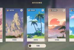 【交流】【尘哥壶】游戏攻略_手游下载