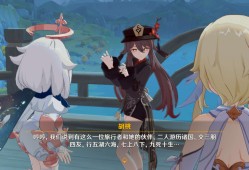 【交流】游水酿诗籍游戏攻略_手游下载