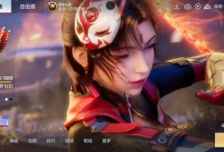 【闲聊】从新赛季到现在大家都在什么段位呢？游戏攻略_手游下载