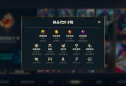 退游出急出游戏攻略_手游下载