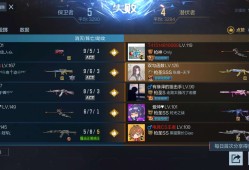 【闲聊】BBQ！真的真的好无语游戏攻略_手游下载