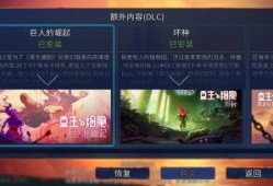 【手游推荐】Dead Cells游戏攻略_手游下载