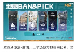 【资讯】成都AG 2-1 BS，一扫颓势拿下胜利!游戏攻略_手游下载