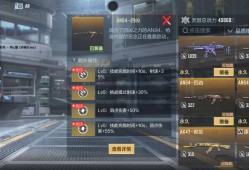 【闲聊】这个咋样。游戏攻略_手游下载