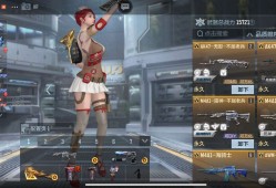 【闲聊】v3入手樱了游戏攻略_手游下载
