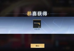 【闲聊】你们怎么知道我开了一把成品王隐游戏攻略_手游下载