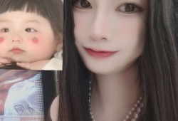【王者女神】 打游戏      soul来来来 ˃̶͈🐿˂̶͈游戏攻略_手游下载