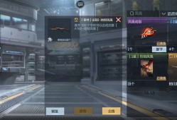 【闲聊】啊？这…游戏攻略_手游下载