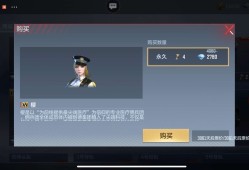 【闲聊】v3入手樱了游戏攻略_手游下载